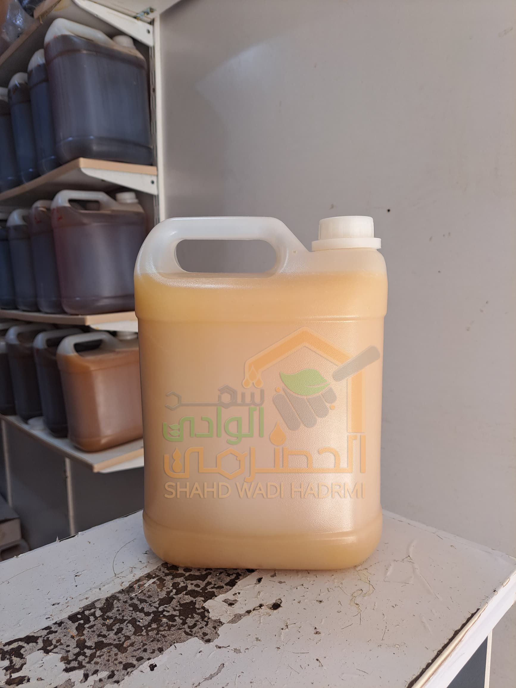 عسل سدر ملكي حضرمي