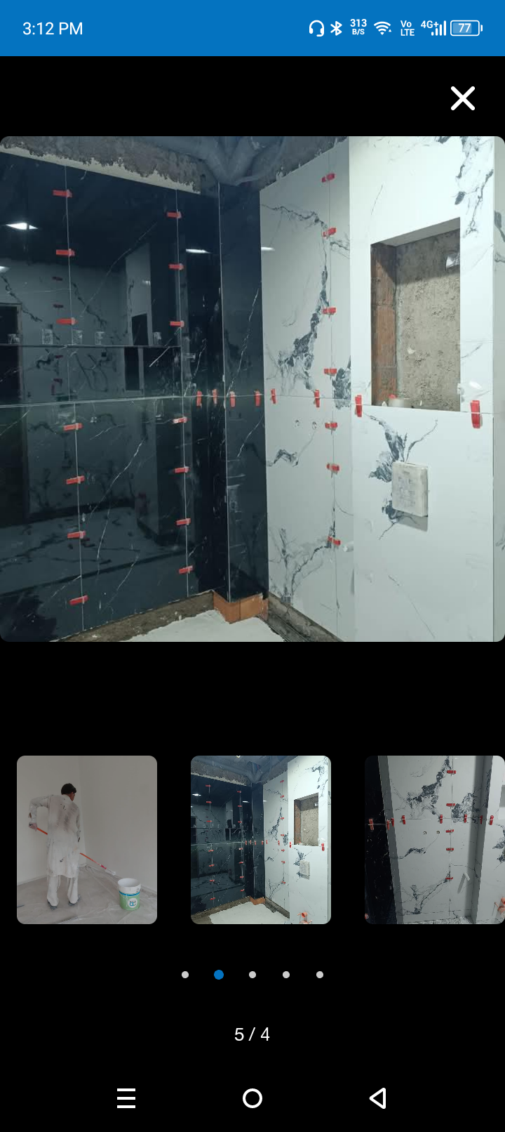 معلم بلاط شعل ممتاز سعير مناسب الباكستاني الجميع ا