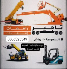 68c36749-7b59-4272-95ca-5560138105c7