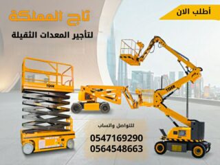 6b062902-0410-4208-afa6-bd2682069977-37