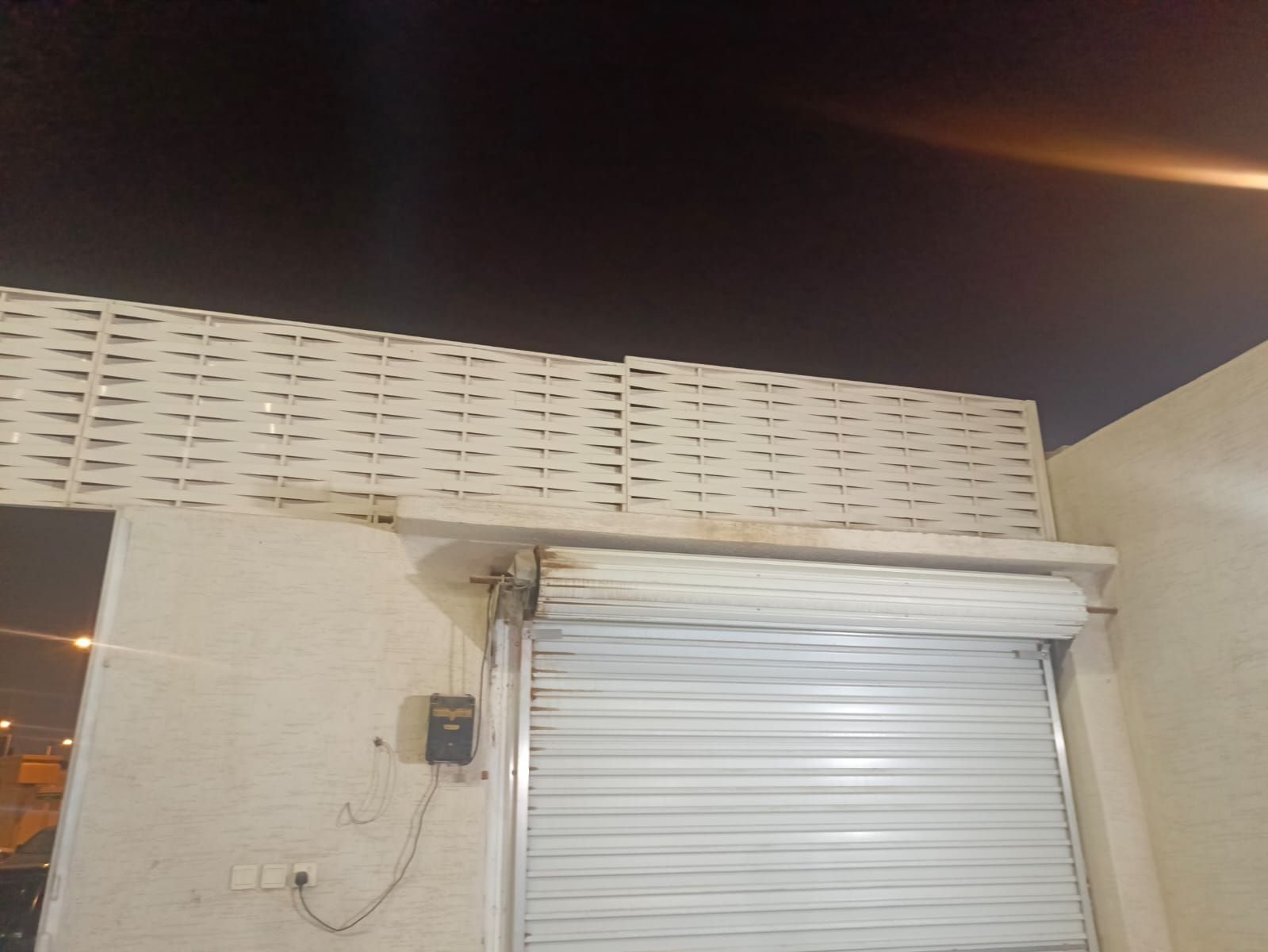 حداد مظلات وسواتر الرياض لتواصل 0561991146