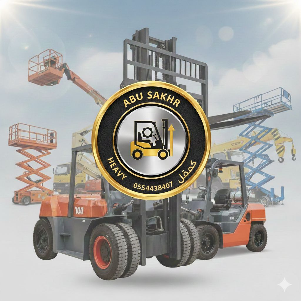 كرينات سيزرلف ومان لفتات وتاورلايت ورافعه شوكية فو