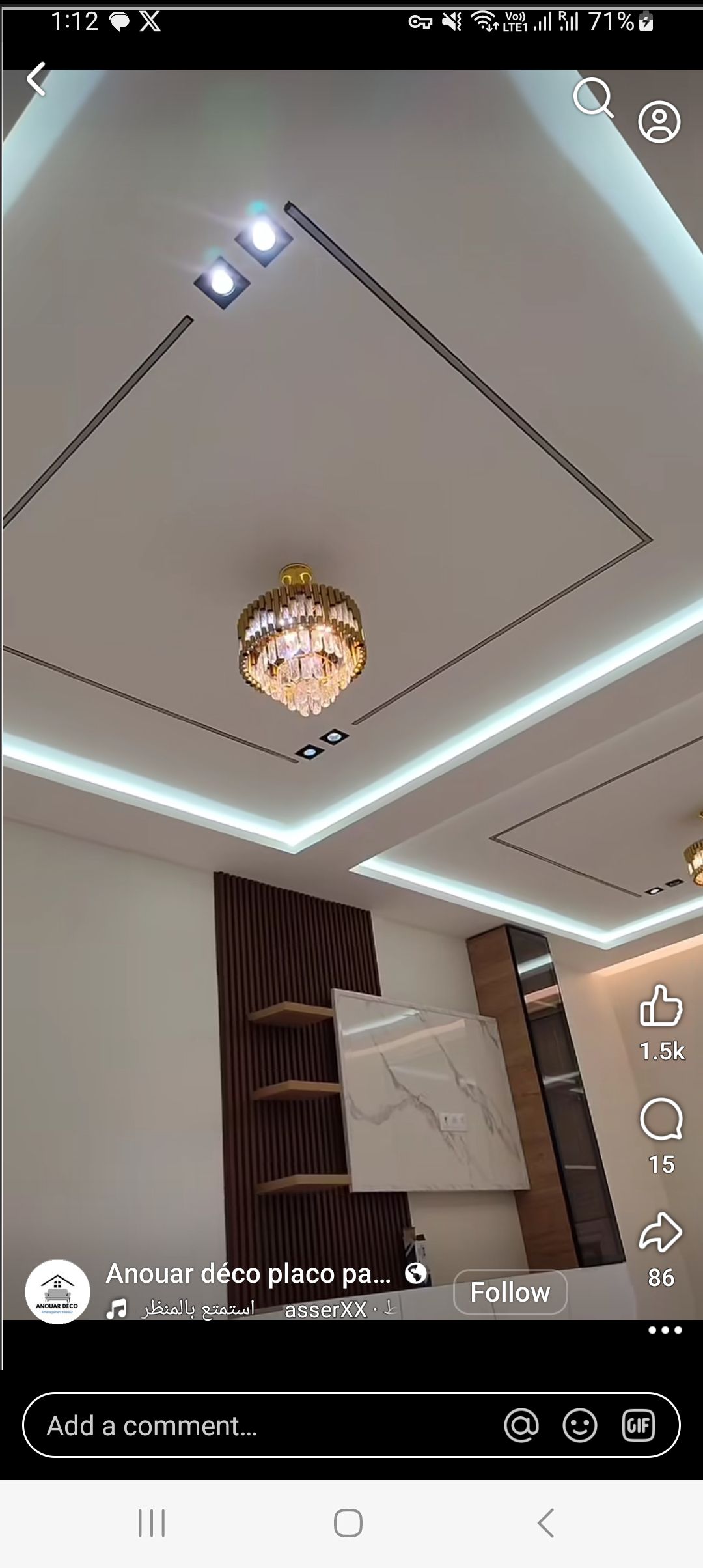 ديكورات الجبسمبورد