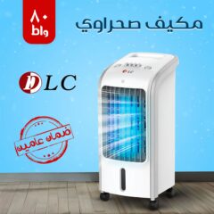 6e842b5a-1bb1-49e3-9e62-090e05238bd2