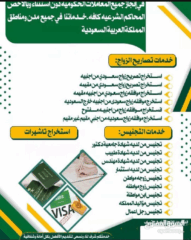 6f06b495-66dd-438e-8222-cbc9feb2f96c