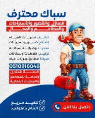 6f269274-36aa-4825-9144-5f26ffa545c6