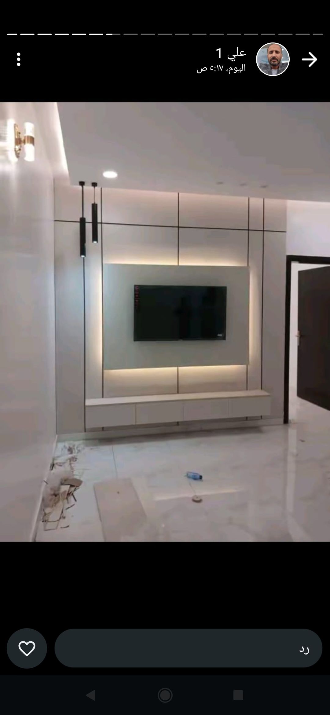 معلم دهانات