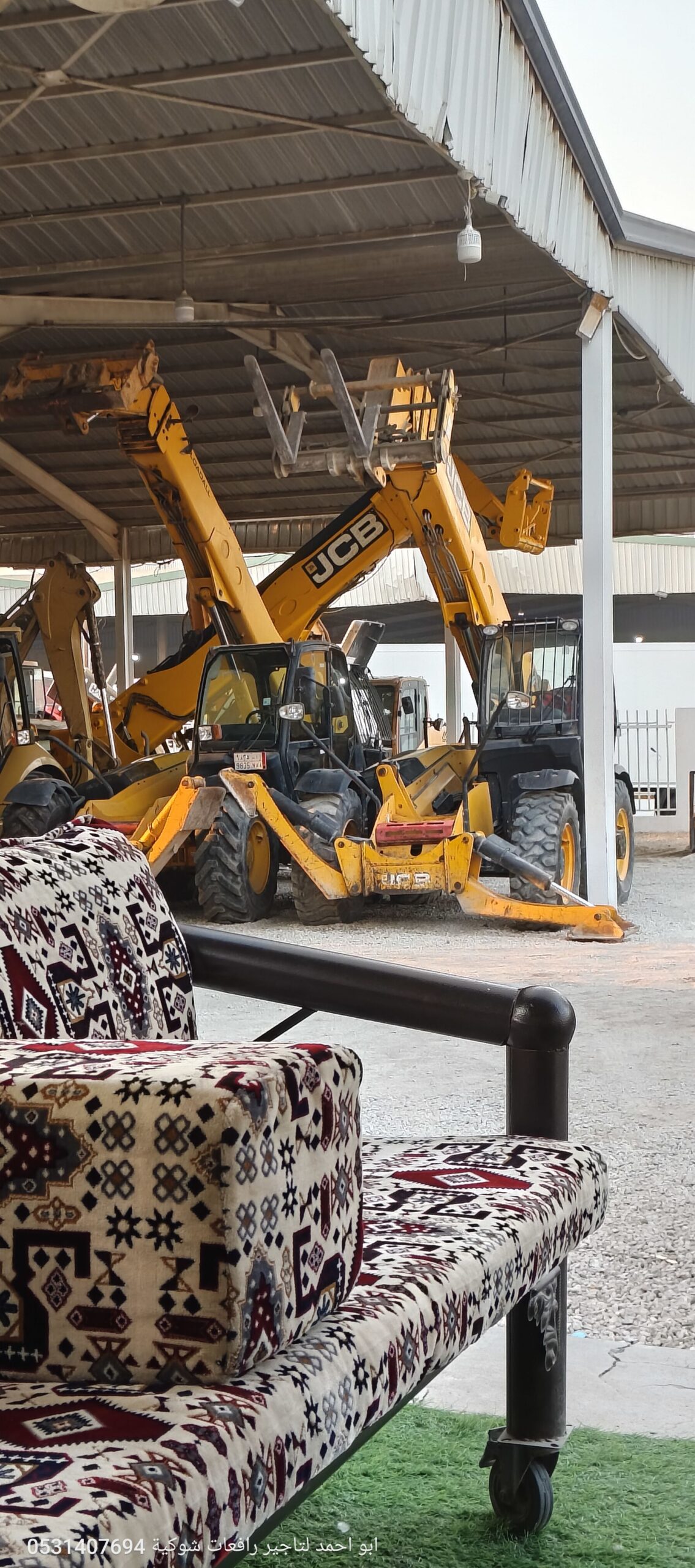 سيزرلفت مانلفت رافعة شوكية فوركلفت كرين شيول بوبكا