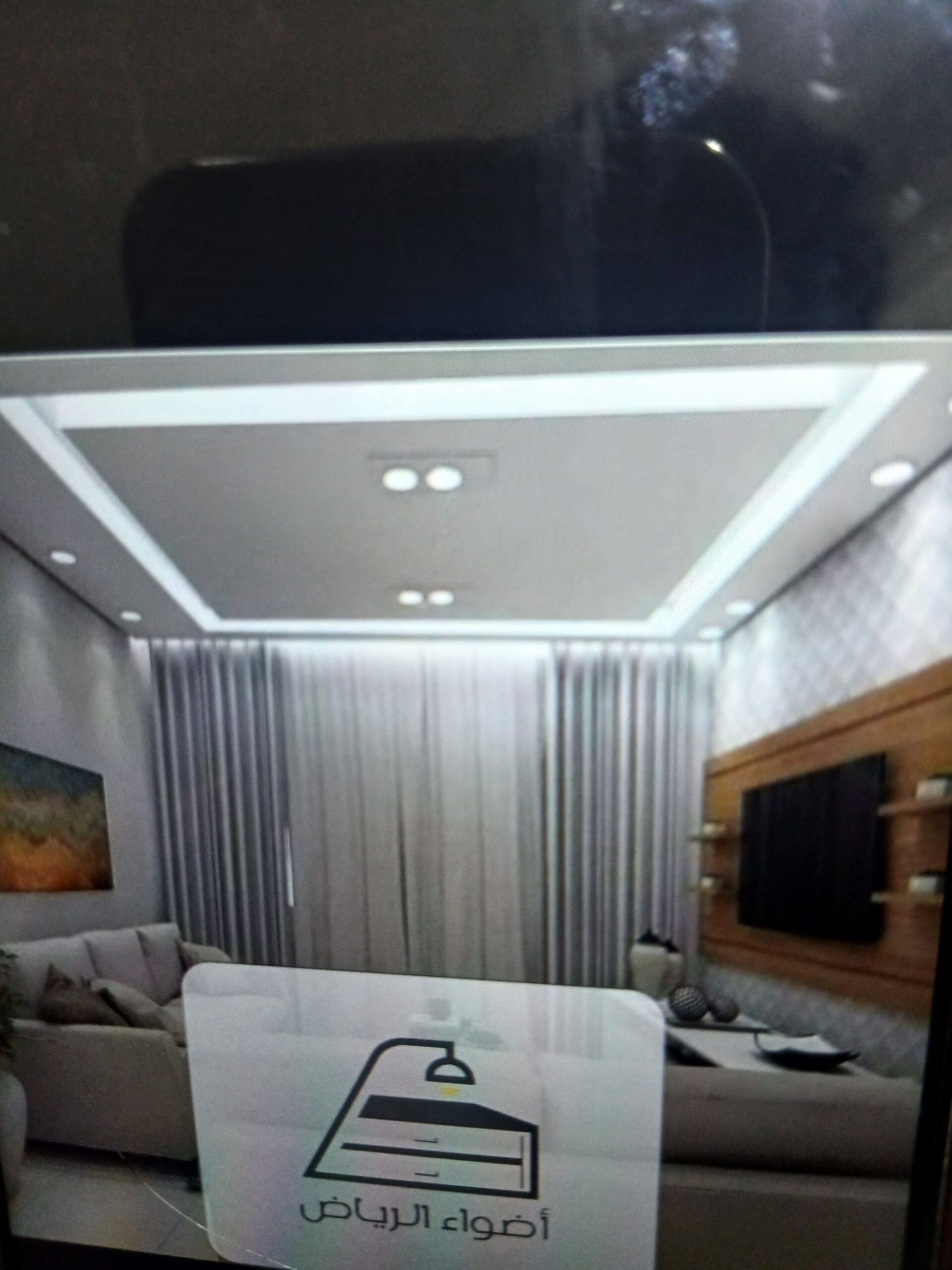 معلم جبس باكستاني