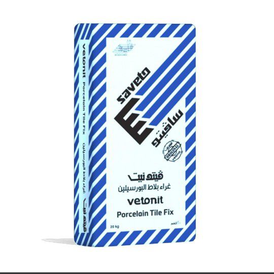 الرياض حي الخليج