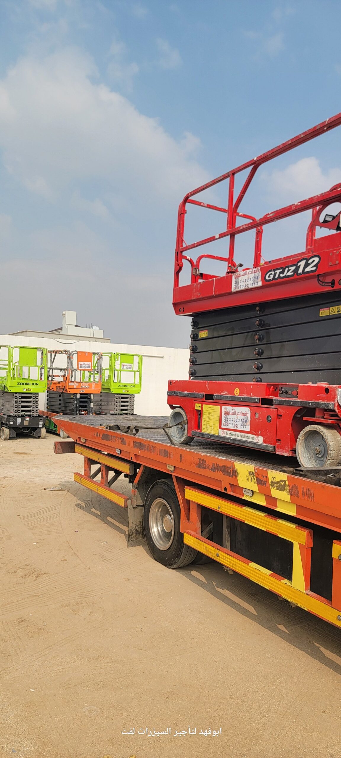 متوفرات سيزرات لفت كل المقاسات واسعار مناسبه سيزرا