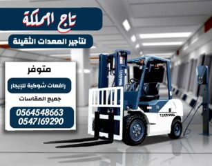 732b9436-73c8-45cb-8823-ed792ba9ee7c-29