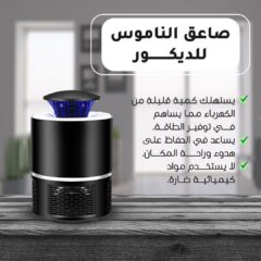 73832995-363a-4bc8-a7f5-c9038bf85881