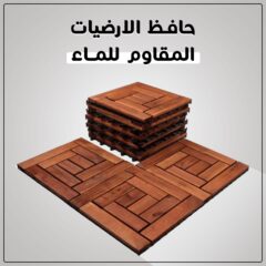 73862ed2-59fb-4d66-a19b-ca09ed53414f