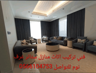 755e3a5b-c8e7-4093-af2d-50cde98c7be0