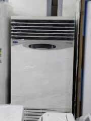 7758d89b-96b5-4abf-8ce9-e8d740a93101