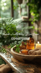 77b22a0a-36eb-4862-a290-6a3a4e077605