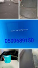 7995bde9-a412-4aa8-bccf-4ef68ca74ffa