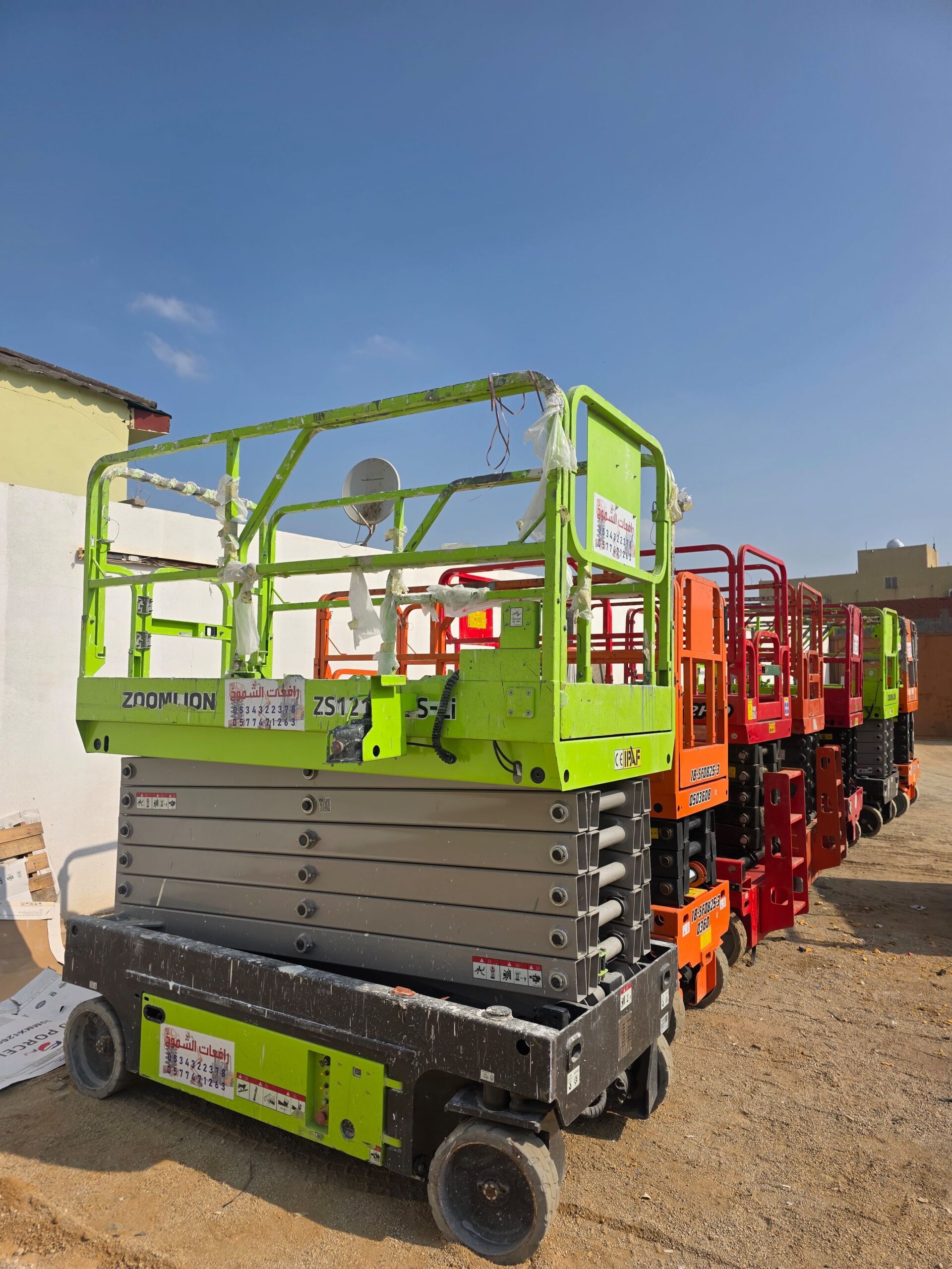 سيزرات لفت للايجار رافعه مقصيه للايجار سقاله كهربا