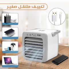 7e99032a-af75-438d-8e8c-f158a6fe2d8a