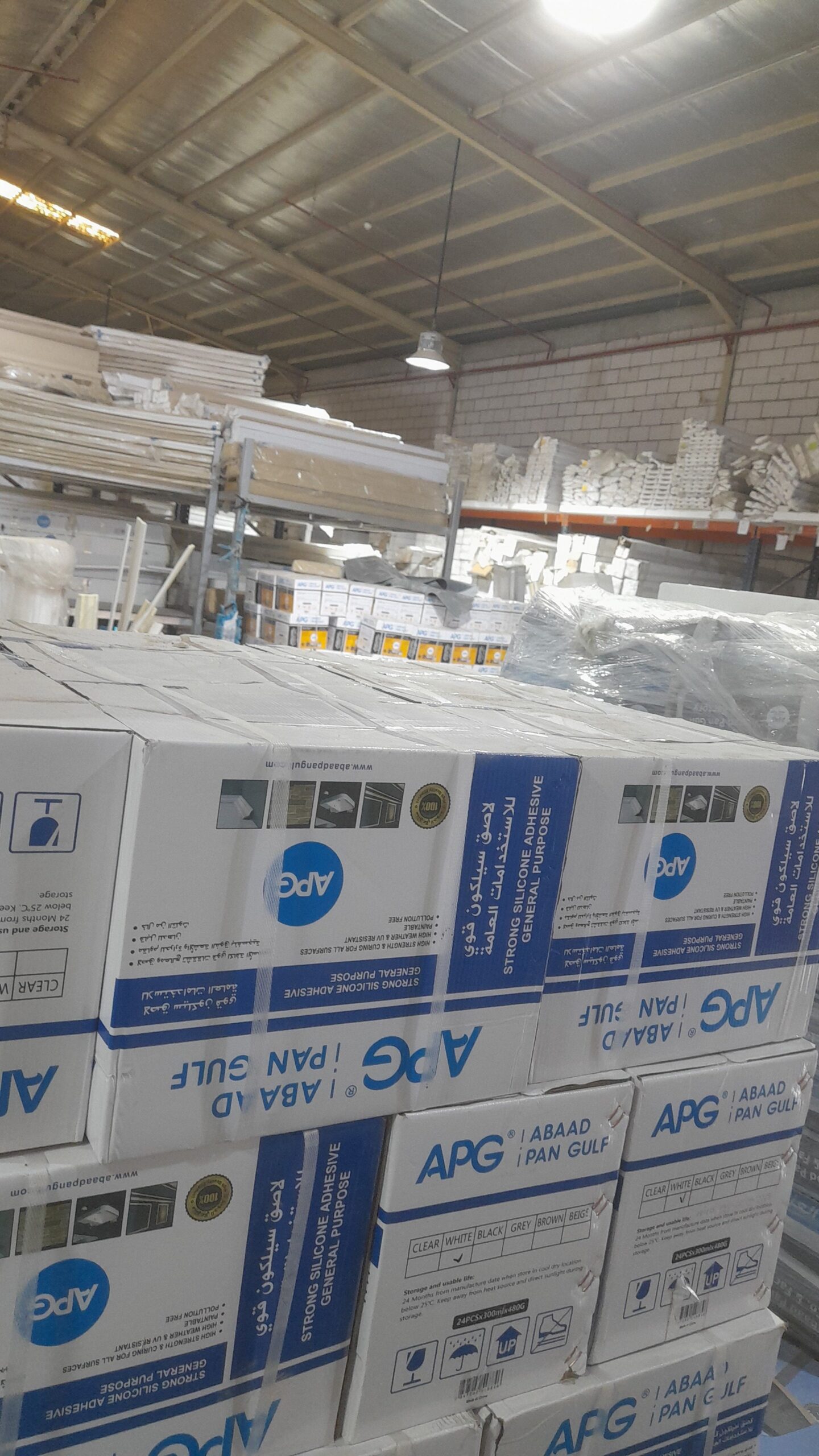 الخدمات تحميل تنزيل تكسير و تنضيف الرياض باكستاني