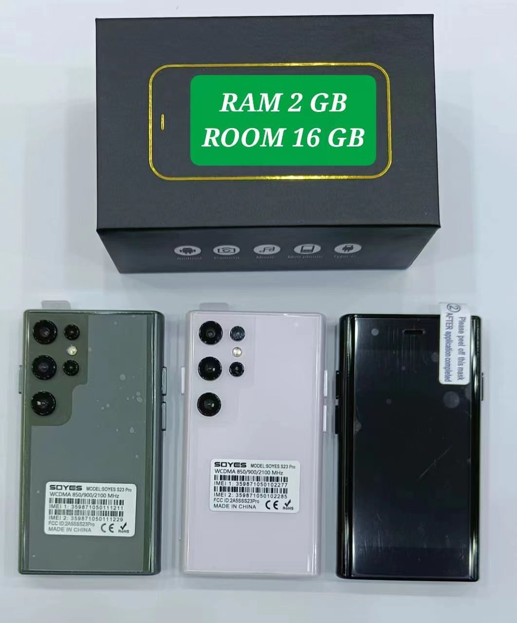 اصغر جوال تاتش بشريحتين. توصيل لكافة أنحاء المملكة