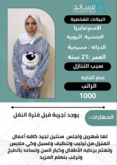 8570354b-ea8d-471f-8286-400f9e8864e3