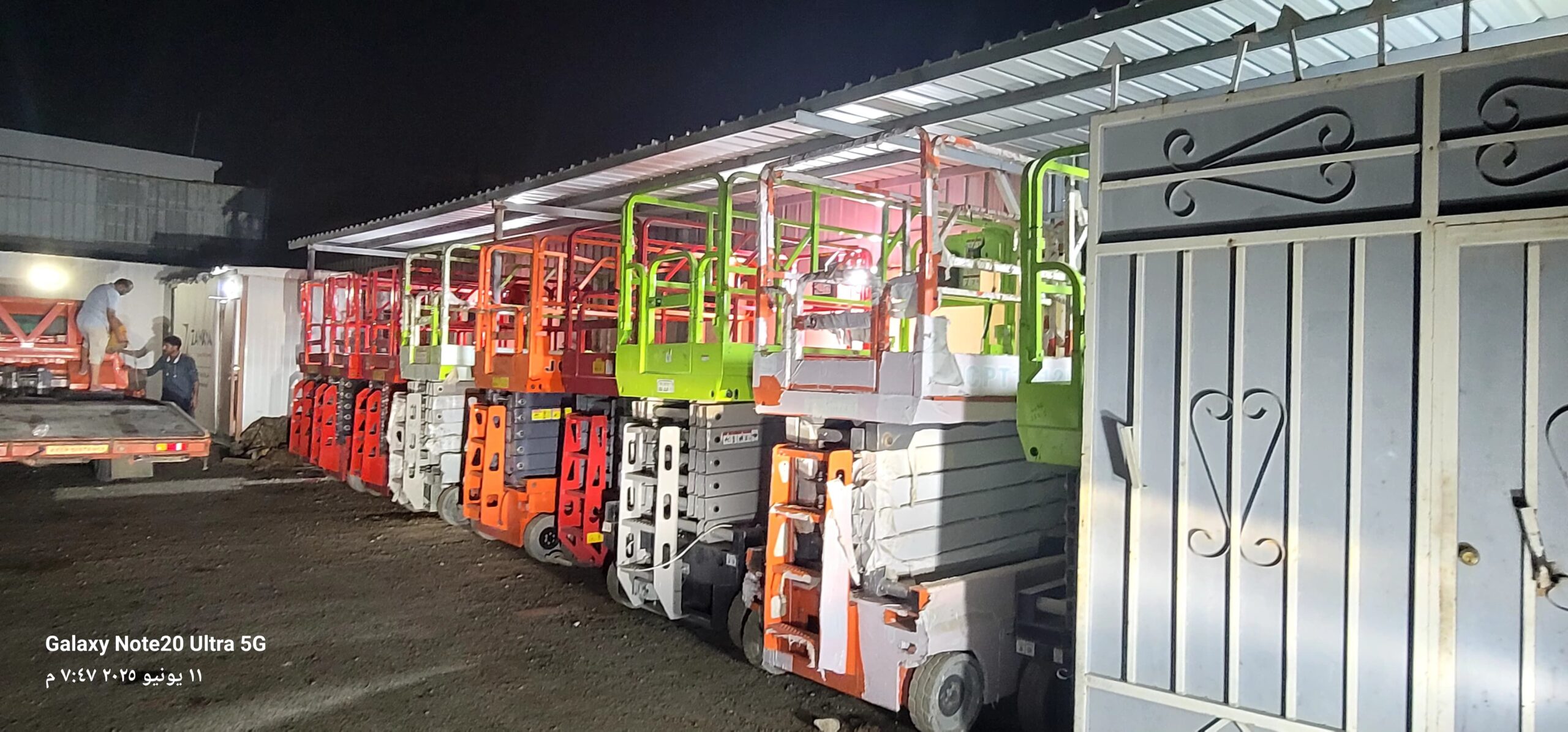 أنواع الروافع المتاحة: 1. روافع مقصية سيزر لفت): –