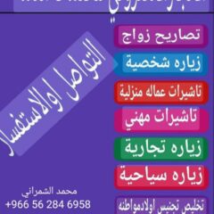 87723045-899f-4688-9da3-556ec6f94da1