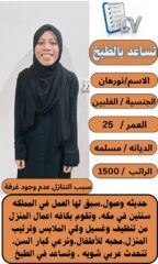 87841d6a-17f1-48d5-a597-a2735e33a96e