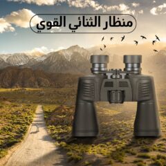 8a3e243e-7de2-46f6-9957-75a04dd7656c