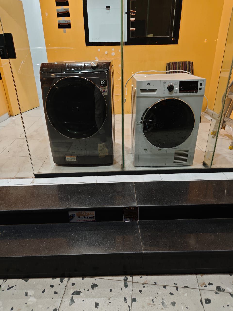 خميس مشيط طريق المدينه العسكريه