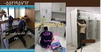 8b279c63-f9c5-45b3-ac30-6ff2892d2029