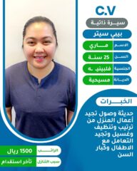 8bd7bae6-3497-429c-b0b1-946cbcea7fac