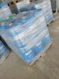 الرياض حي الخليج