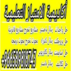 8f2fe580-2a75-492a-aa2a-07eca3f645be-3