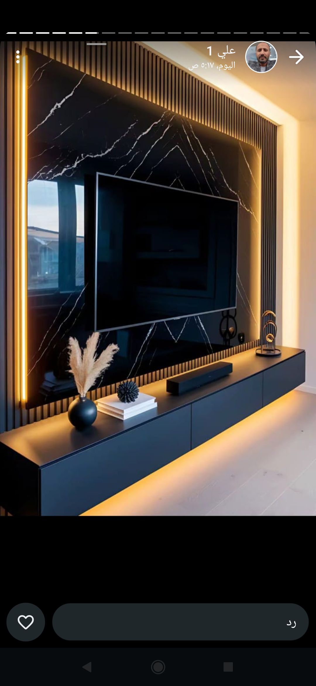 ديكور ودهانات المدينة المنورة