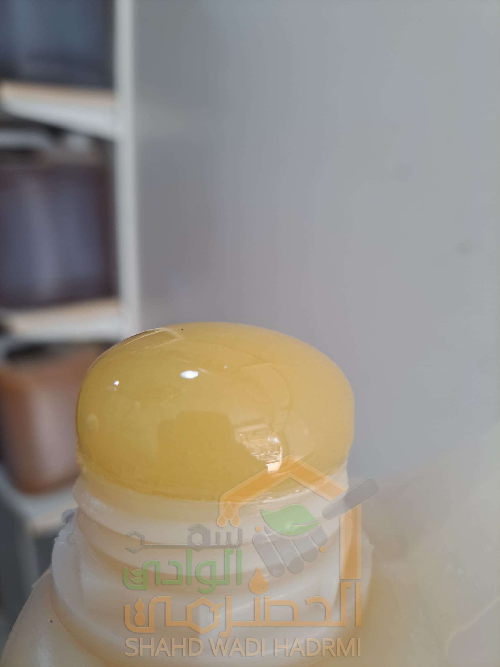 عسل سدر ملكي حضرمي