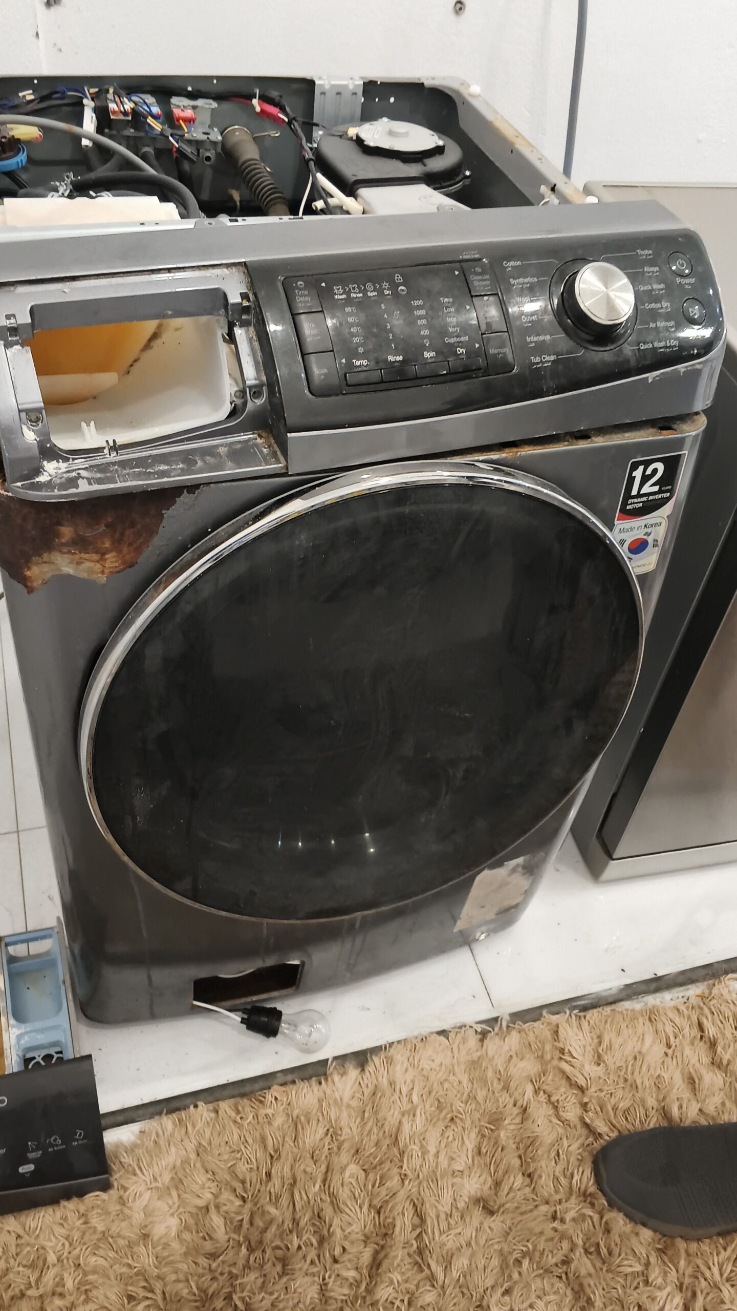 صيانه الاجهزه المنزلي