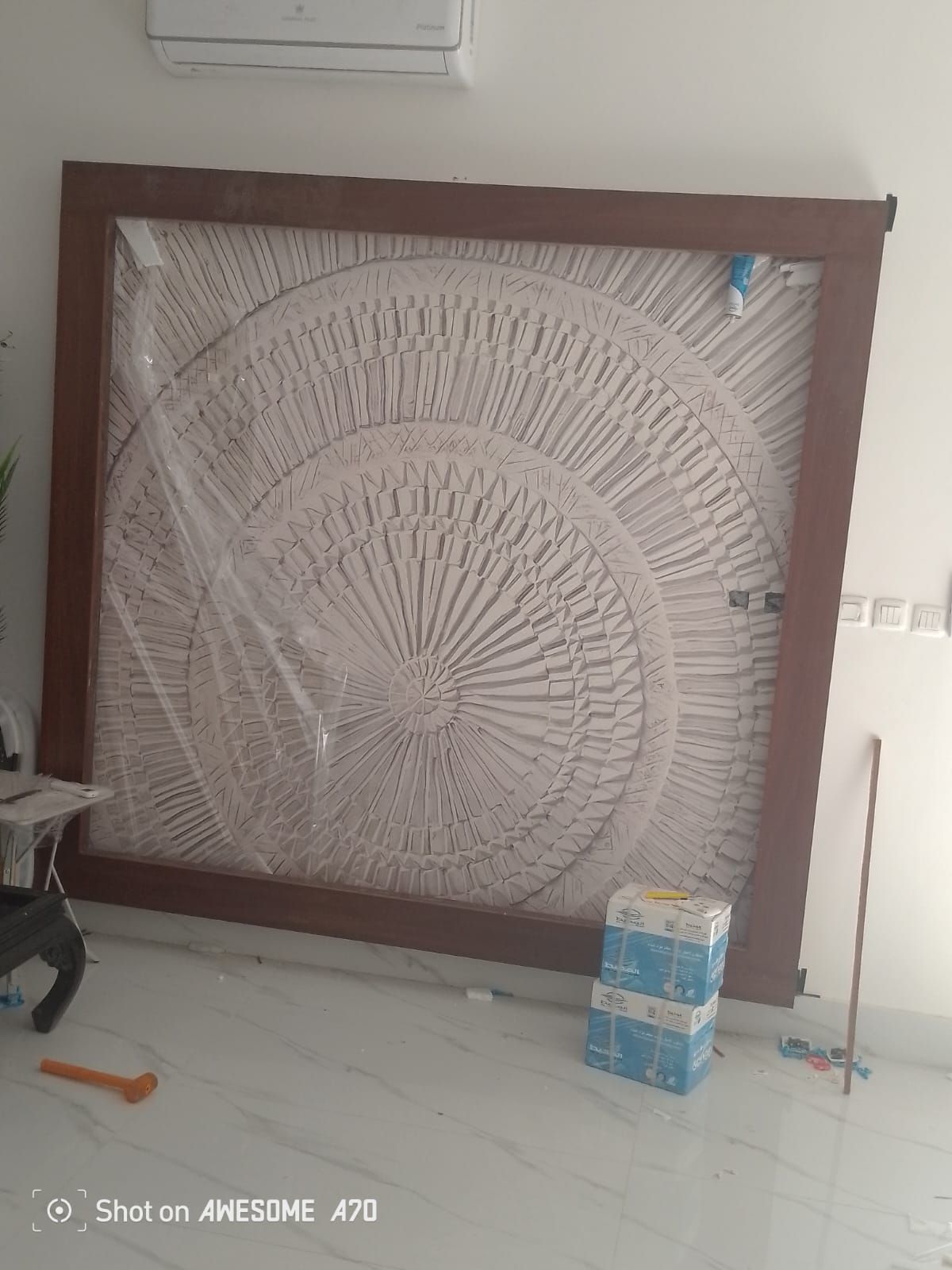 سلمنا المفتاح وخلي بالك مرتاح