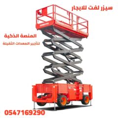 9c2a5eee-86ce-495f-a6a4-6ef2b4ff6a57-17