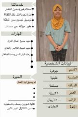 9d41d0ba-a872-4afe-9c08-472bbfd96ca1