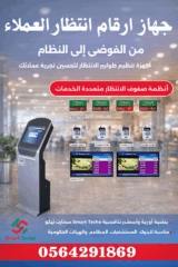 ChatGPT-Image-Dec-16-2025-10_21_29-AM