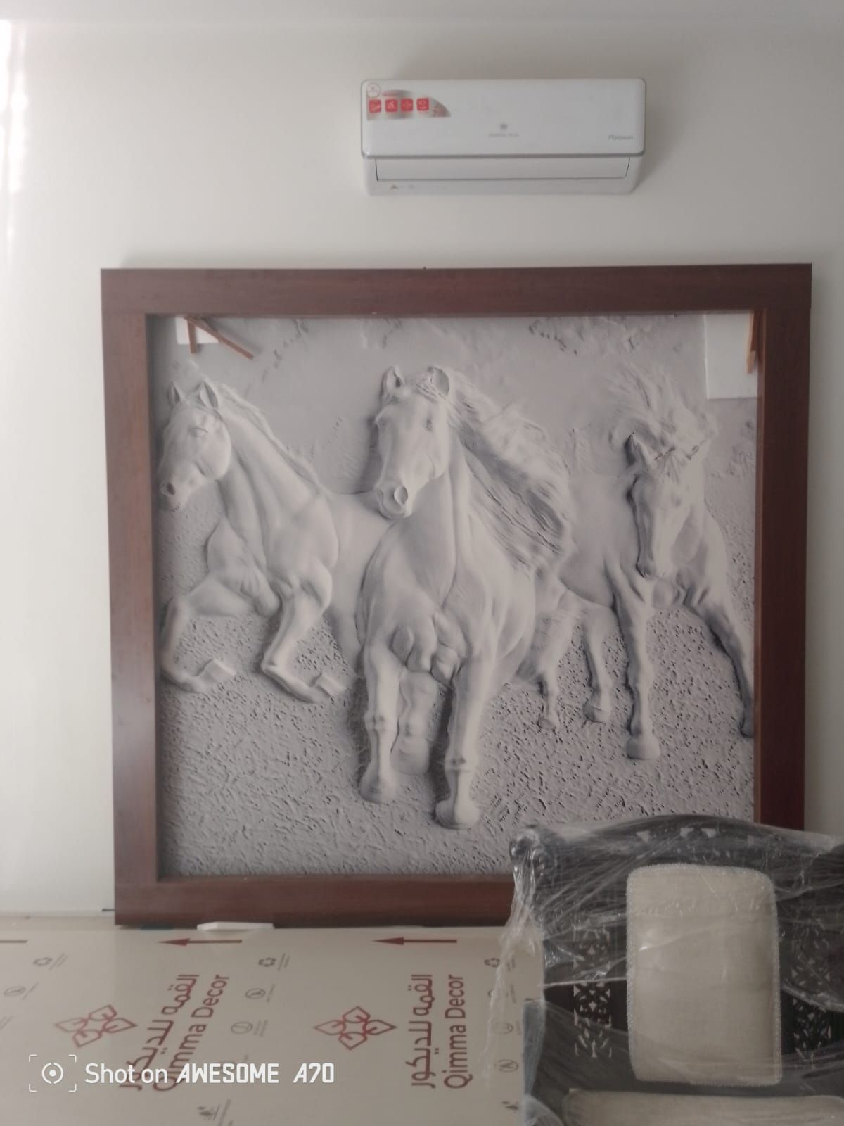 سلمنا المفتاح وخلي بالك مرتاح