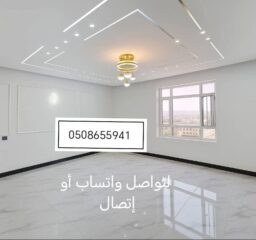 a223720f-7e38-4e25-bca5-cefd532347c4