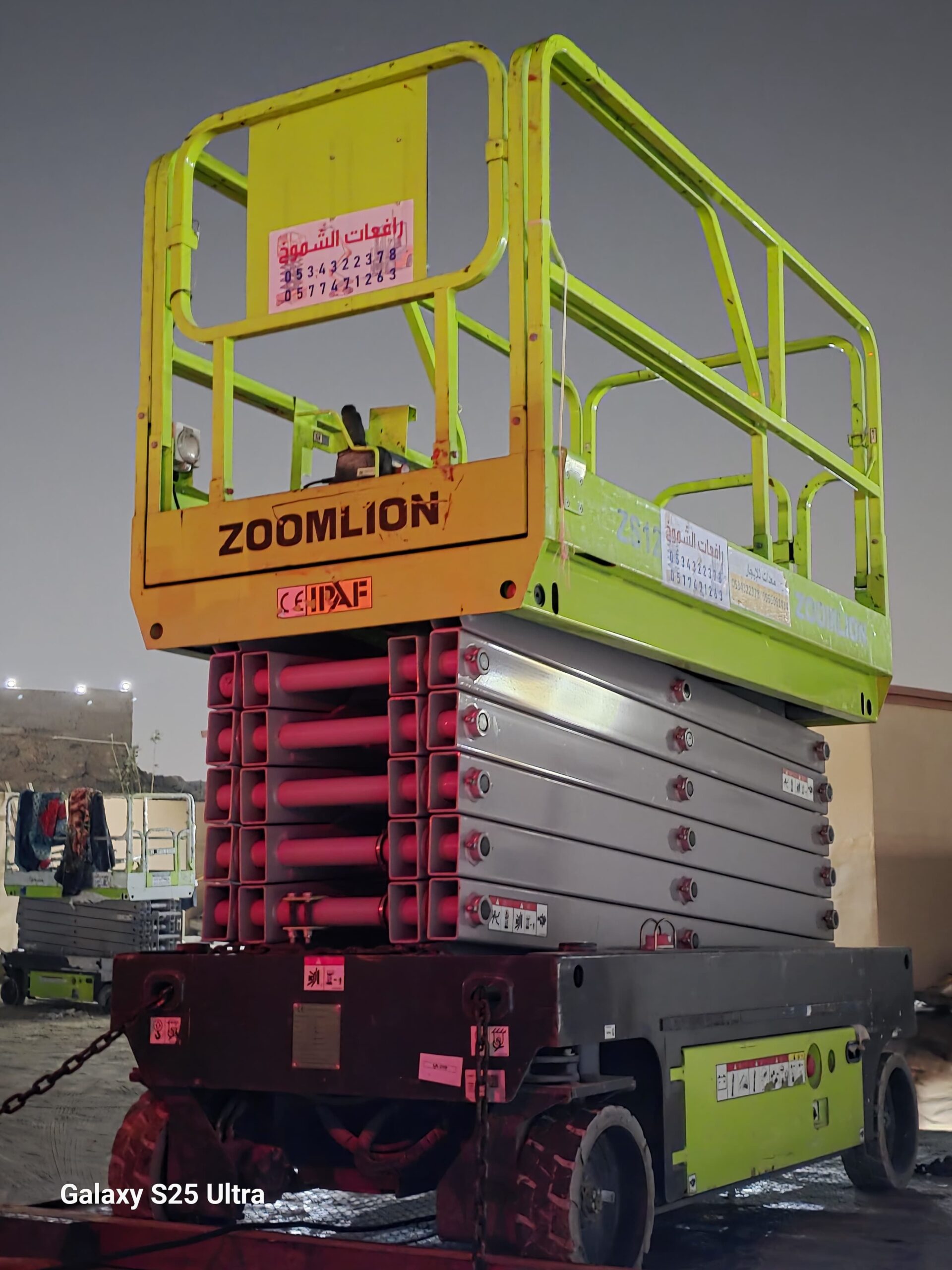 سيزرلفت8متر للايجار موديل حديث باسعار مناسبة اوراق