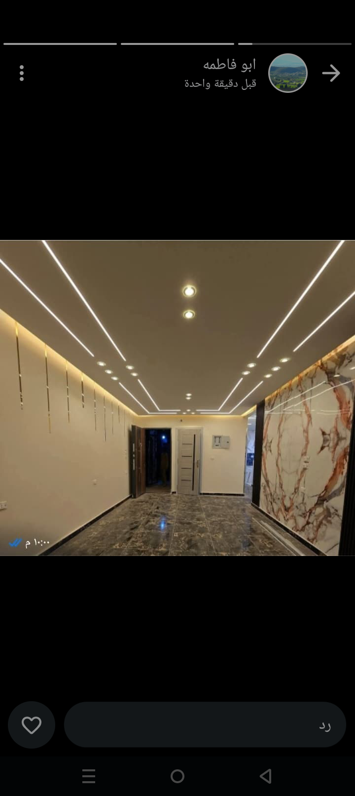 معلم دهانات مكه المكرمه 0545638255