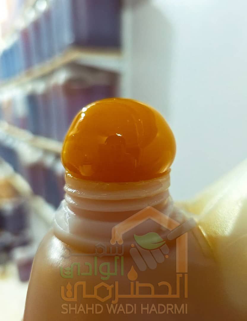 عسل سدر ملكي حضرمي