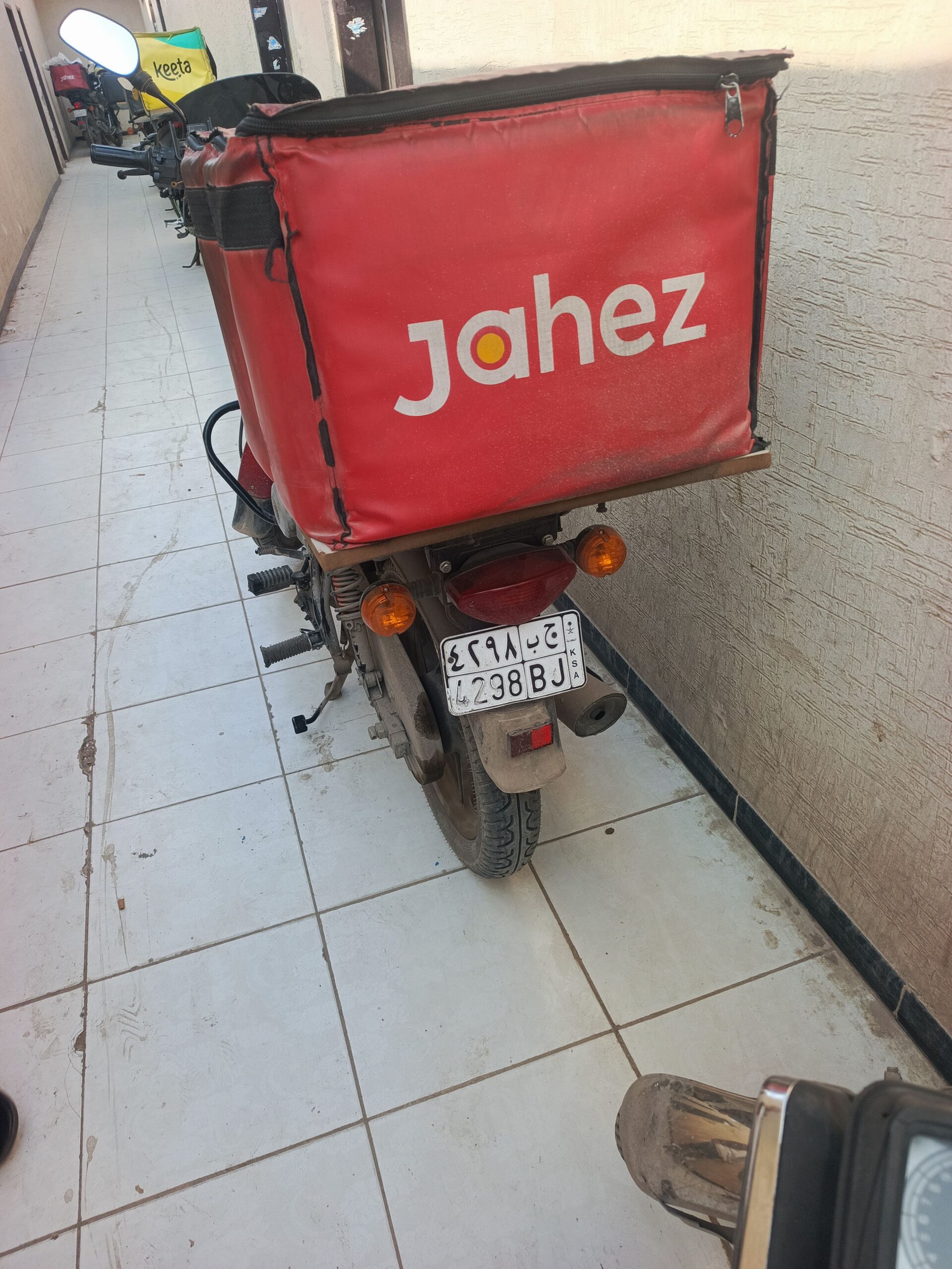 الرياض الرمال