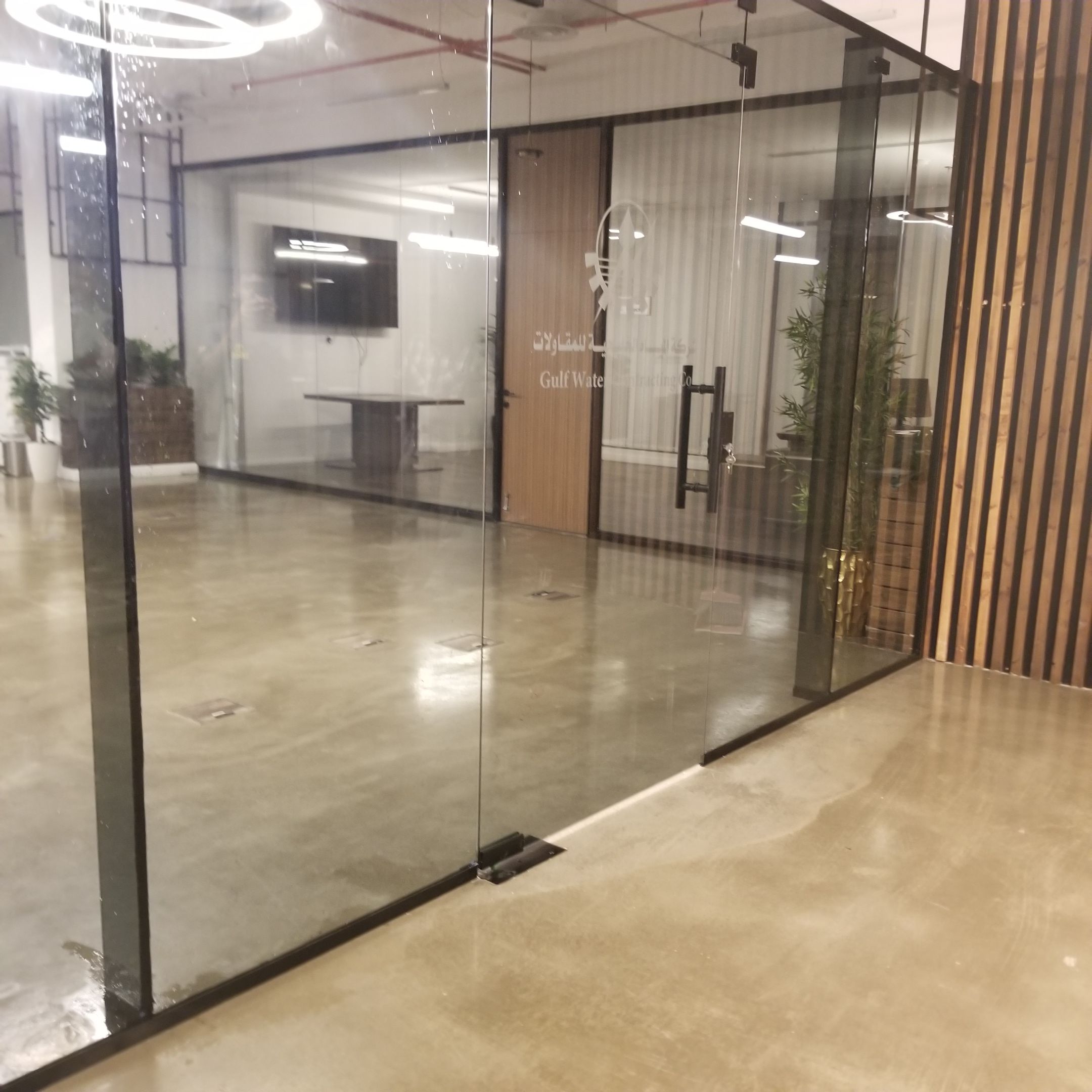 الدمام الخضرية